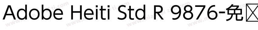 Adobe Heiti Std R 9876字体转换